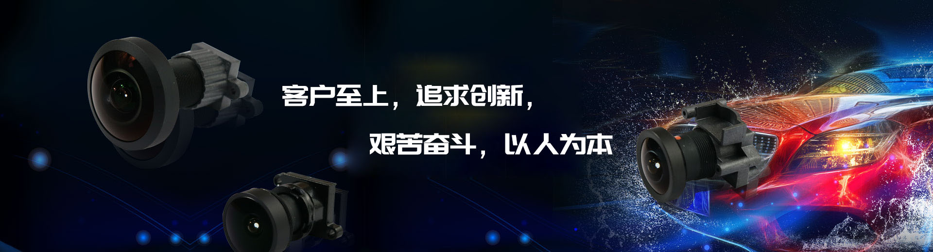 红足一世官网 红足一世官网